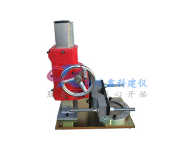 混凝土芯樣補平機(補平器)